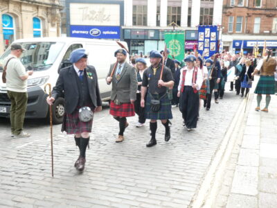 Stirling Marches Photo of Stirling Marches